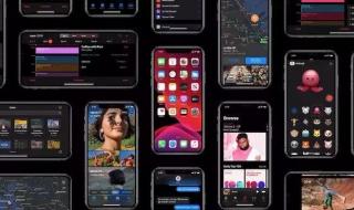 苹果13有必要更新iOS152正式版吗 IOS13正式版