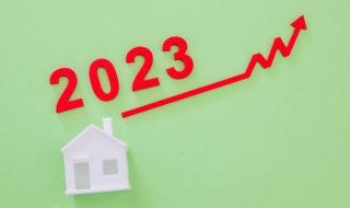 2023战舰世界得梅因加点及配件 2023奶爸加点