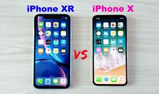 iphone12和iphonex屏幕一样大么